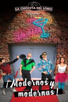 Cartel Vadevip