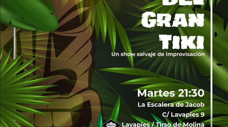 Cartel La Ira del Gran Tiki