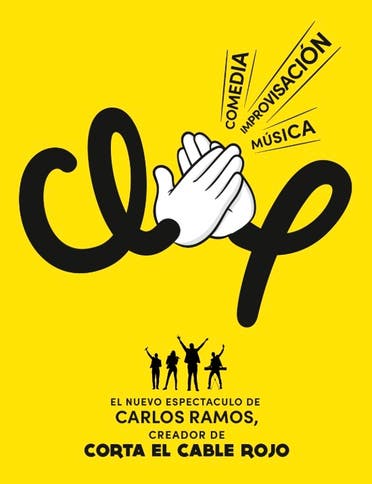 Clap - Corta el Cable Rojo / Carlos Ramos